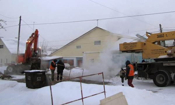 Фото: berdsk-online.ru