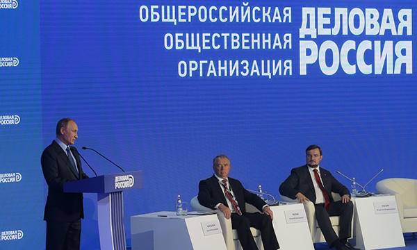 Фото: ИТАР-ТАСС