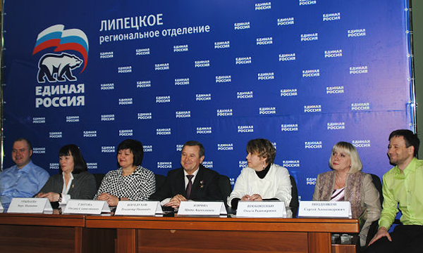 Фото: lipetsk.er.ru