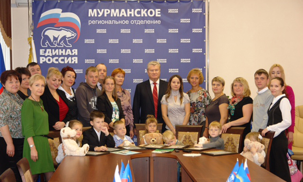 Фото: murmansk.er.ru