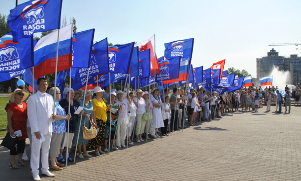 Фото: lipetsk.er.ru