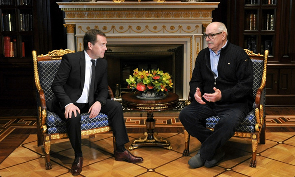 Фото с сайта Правительства РФ