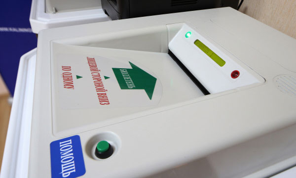 ����: ��� �������