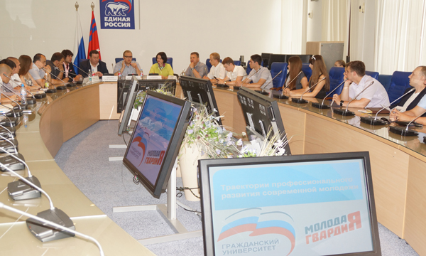 ����: volgograd.er.ru