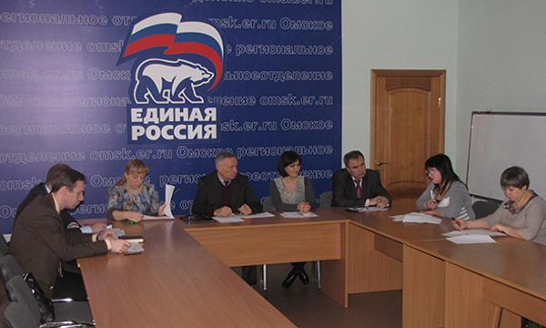 ����: omsk.er.ru