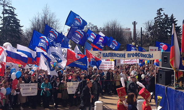 ����: kaluga.er.ru