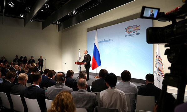 Фото: kremlin.ru