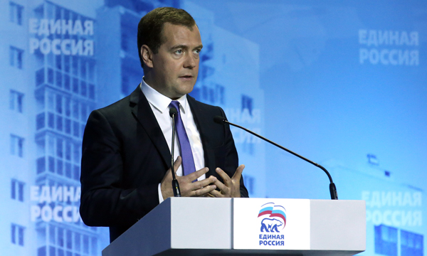 Фото: ИТАР-ТАСС