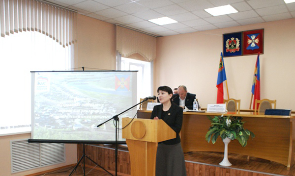 ����: kemerovo.er.ru