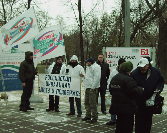 ������ ���������� �������������� ��������� � ��������� ���������