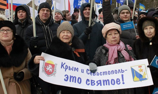 Фото: tomsk.er.ru