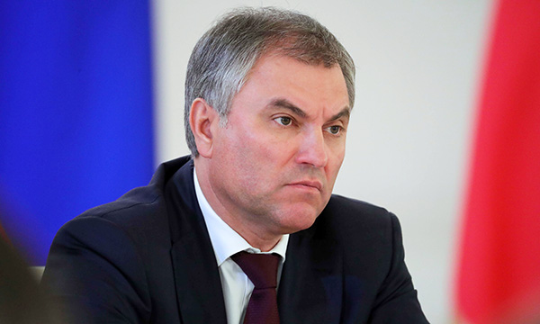 Фото: Михаил Климентьев/РИА Новости