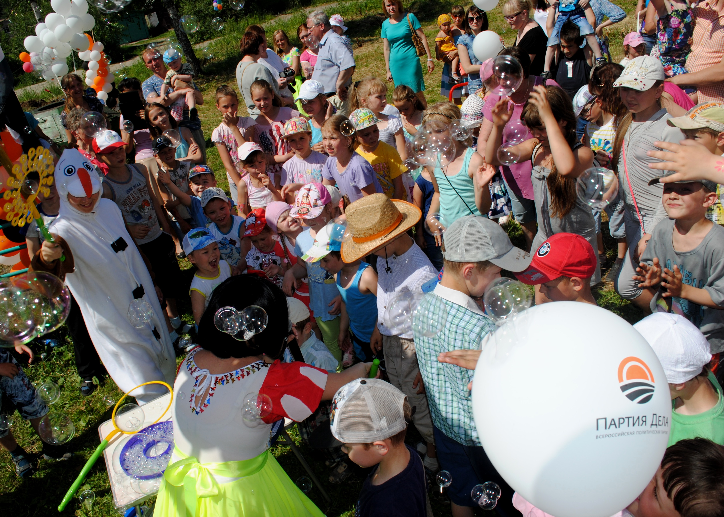 площаки 3.png площаки 3.png