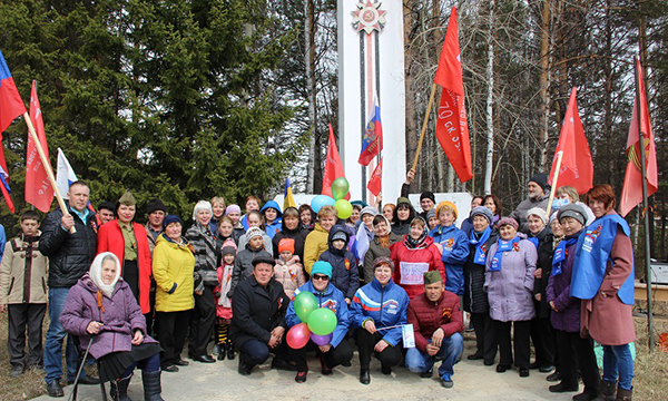 Фото: buriat.er.ru