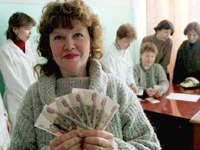 ФНС не ожидает снижения налоговых доходов в 2008 году