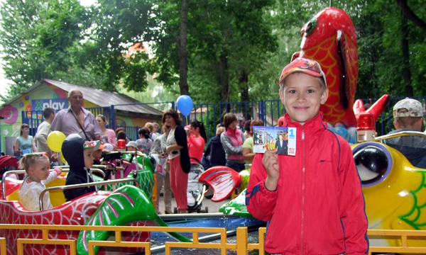 Фото: bryansk.er.ru