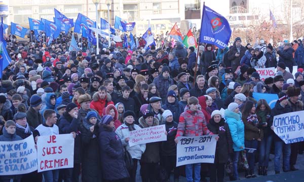 Фото: omsk.er.ru