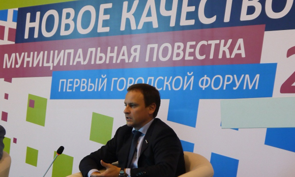 ����: permkrai.er.ru