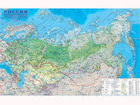 Экс-глава Калининграда оценит регионы