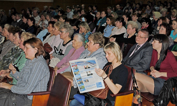 Фото: voronezh.er.ru