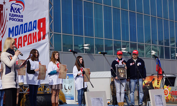 Фото: omsk.er.ru