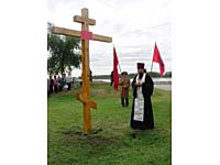 ������ ������ �������� � �����