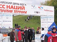 Чувашский спортсмен на