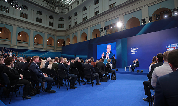 Фото: Михаил Метцель/ТАСС