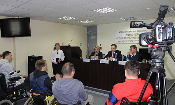 ����: udmurt.er.ru