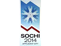 Под олимпийские объекты дополнительно выделено 100 гектаров земли