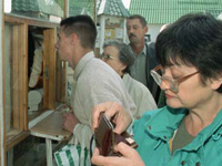 �������� � �� � �������� ��������� 0,8%