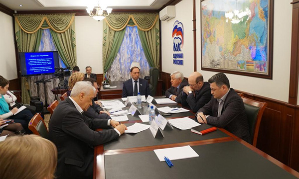 Фото: bashkortostan.er.ru