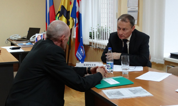 Фото: permkrai.er.ru