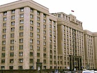 На последнем заседании Дума IV созыва рассмотрит Олимпийский законопроект и подведет итоги работы