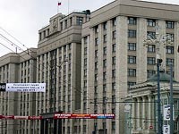 Казахстанский парламент перенимает опыт Госдумы РФ