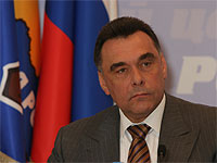 �������� ��������