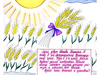 � ��������� ������� ���� ���������� ����������� ��� ���������