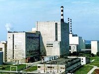 Белоярская АЭС