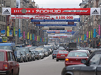 Министр иностранных дел Испании прибудет в Москву