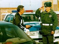 С двух до шести: для тех, кто нарушил ПДД