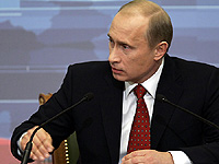 Владимир Путин: Россия к 2020 году войдет в пятерку ведущих стран мира