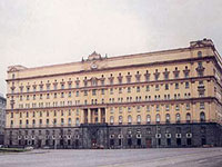 ФСБ поделится опытом с коллегами Шанхайскому сотрудничеству