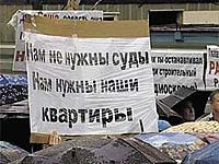 ��������� �������� ������� ��������