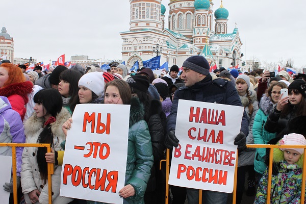 ����: omsk.er.ru