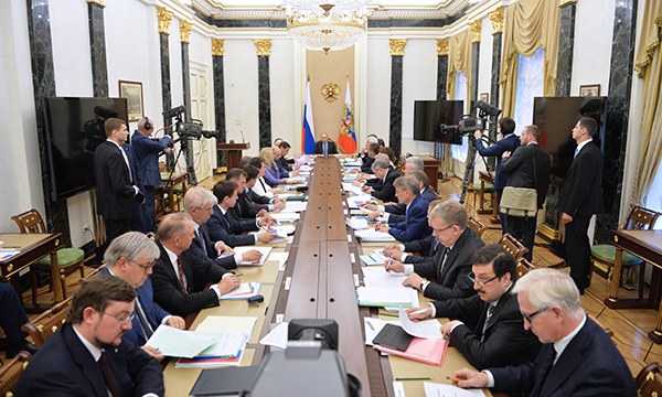 Фото пресс-службы Президента РФ