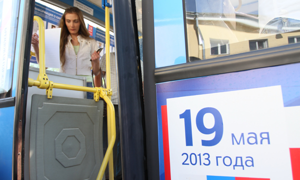 Фото: Алексея Ещенко