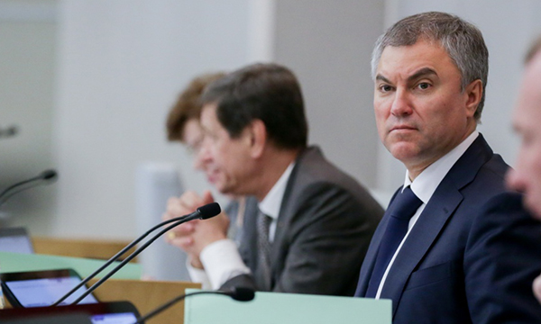 ����: duma.gov.ru