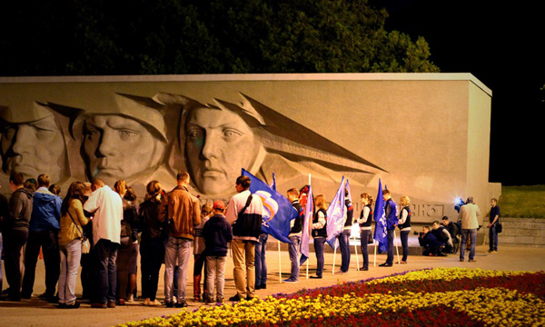 ����: stavropol.er.ru