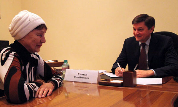 ����: tyumen.er.ru