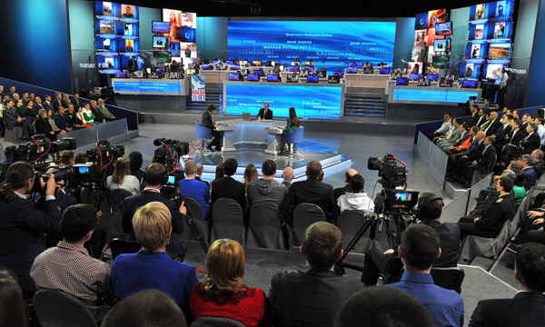 Фото пресс-службы Президента РФ